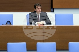 Народно събрание - заседание