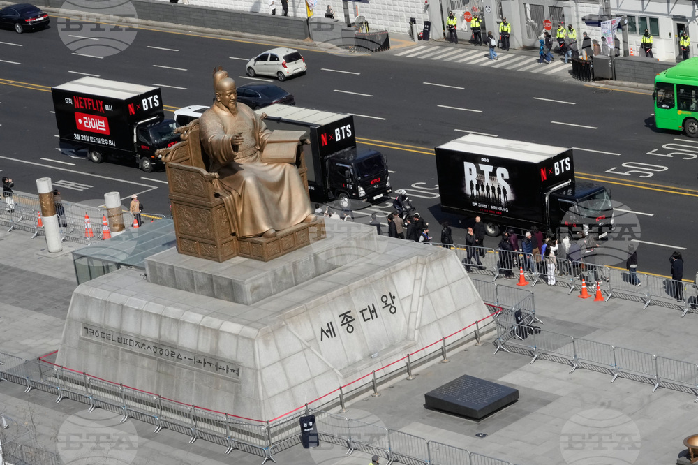 South Korea BTS Landmark Square