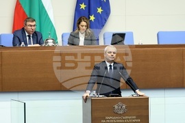 Народно събрание - заседание