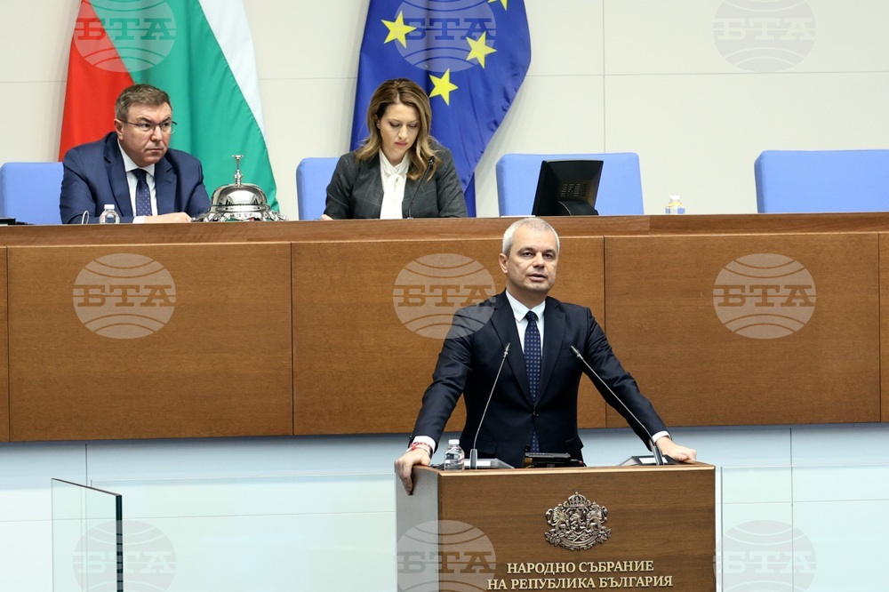 Народно събрание - заседание