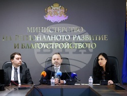 МРРБ - Инвестиционна програма за общински проекти - Николай Найденов - пресконференция