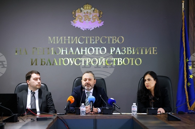 МРРБ - Инвестиционна програма за общински проекти - Николай Найденов - пресконференция