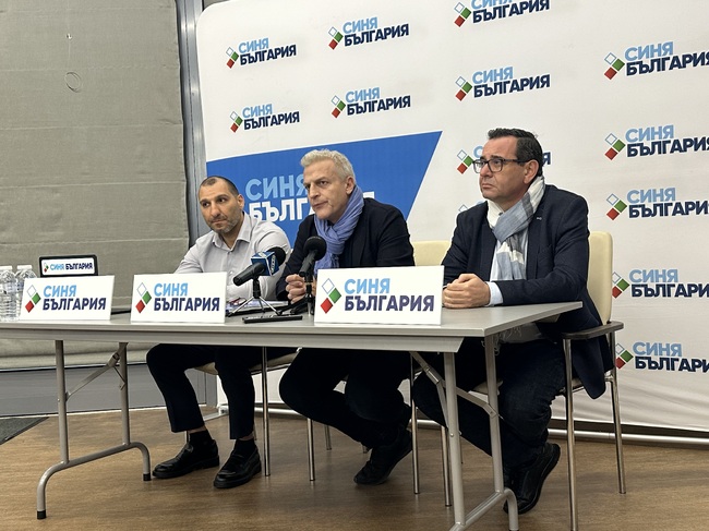 Синя България: Следващото задължително решение е отмяната на мораториума за проучване и добив на българските залежи от шистов газ