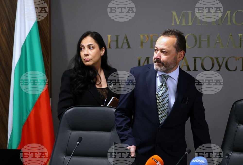 МРРБ - Инвестиционна програма за общински проекти - Николай Найденов - пресконференция