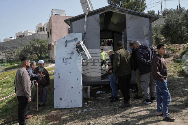 Israel Palestinians Iran US