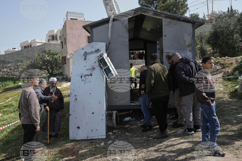 Israel Palestinians Iran US