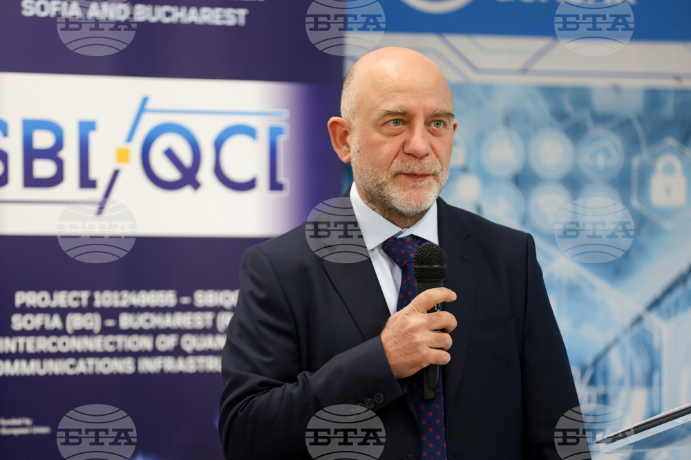 Институт по роботика при Българската академия на науките - квантово-комуникационно трасе - изграждане