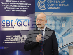 Институт по роботика при Българската академия на науките - квантово-комуникационно трасе - изграждане