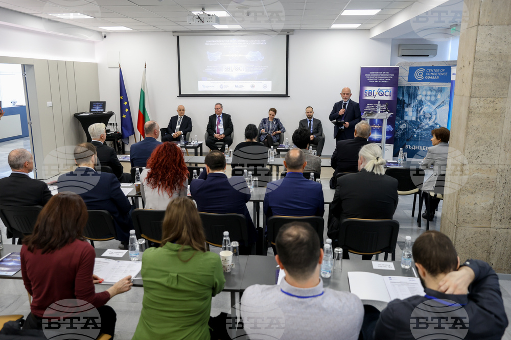 Институт по роботика при Българската академия на науките - квантово-комуникационно трасе - изграждане