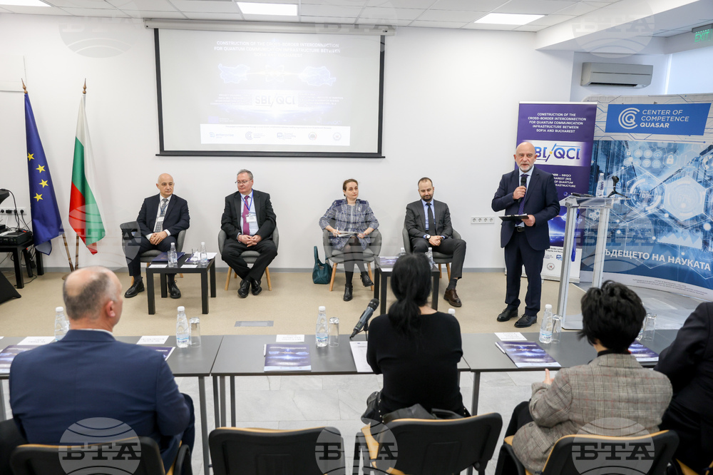 Институт по роботика при Българската академия на науките - квантово-комуникационно трасе - изграждане