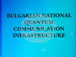 Институт по роботика при Българската академия на науките - квантово-комуникационно трасе - изграждане