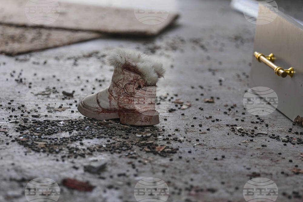 Israel Palestinians Iran US