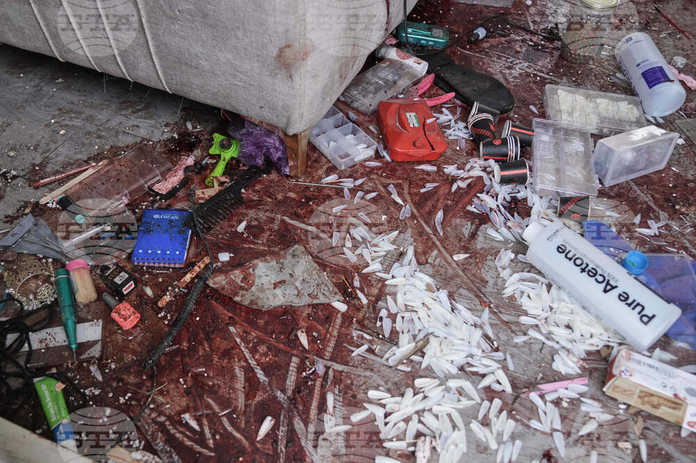 Israel Palestinians Iran US