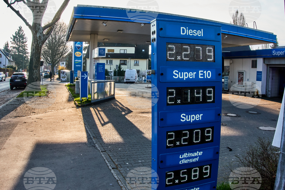 Germany Iran US Israel