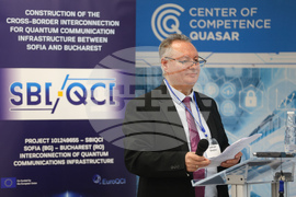 Институт по роботика при Българската академия на науките - квантово-комуникационно трасе - изграждане