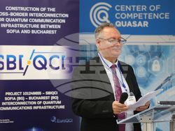 Институт по роботика при Българската академия на науките - квантово-комуникационно трасе - изграждане
