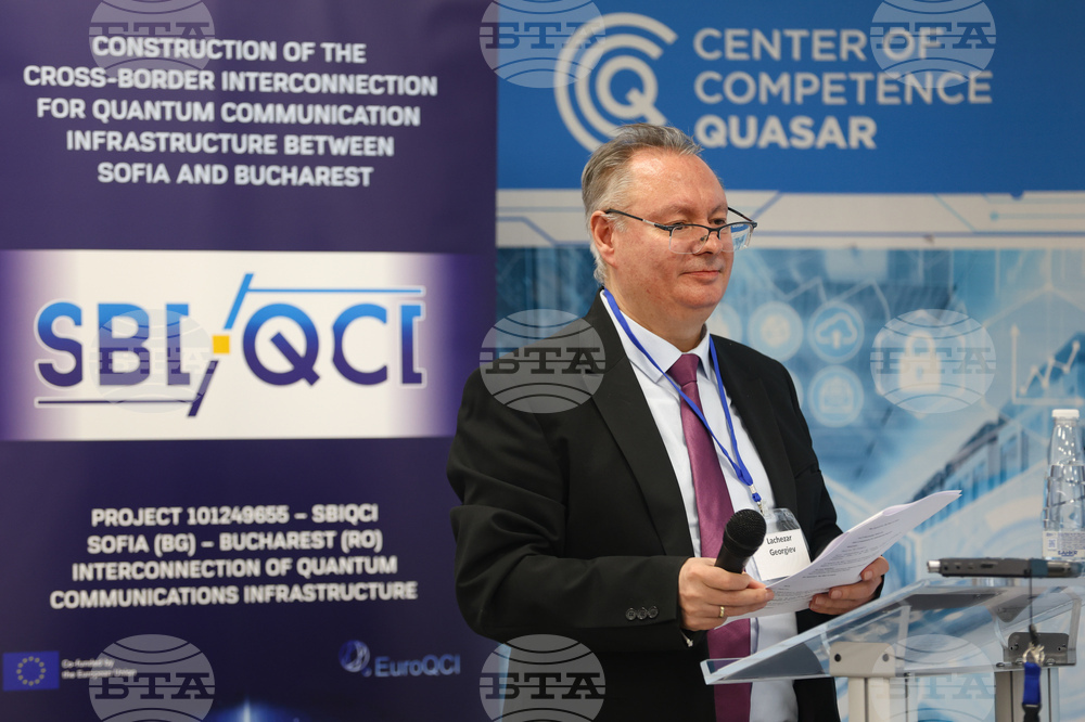 Институт по роботика при Българската академия на науките - квантово-комуникационно трасе - изграждане