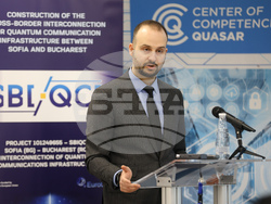 Институт по роботика при Българската академия на науките - квантово-комуникационно трасе - изграждане