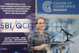 Институт по роботика при Българската академия на науките - квантово-комуникационно трасе - изграждане