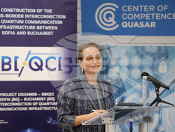 Институт по роботика при Българската академия на науките - квантово-комуникационно трасе - изграждане