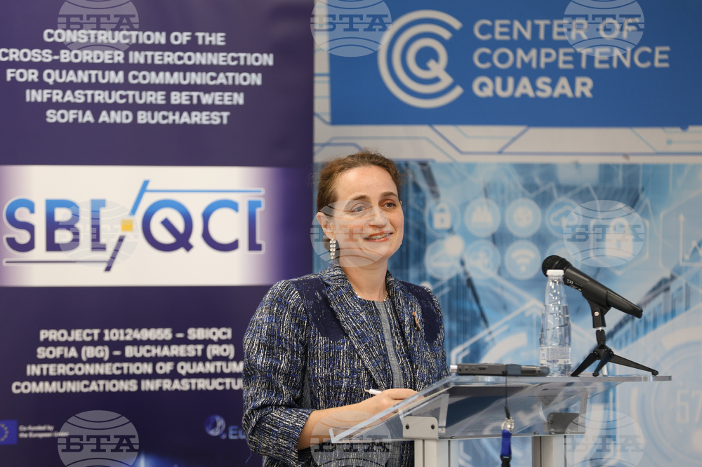 Институт по роботика при Българската академия на науките - квантово-комуникационно трасе - изграждане