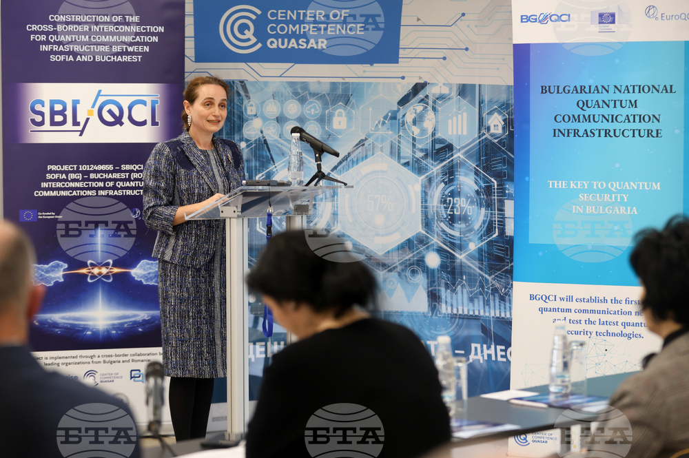 Институт по роботика при Българската академия на науките - квантово-комуникационно трасе - изграждане