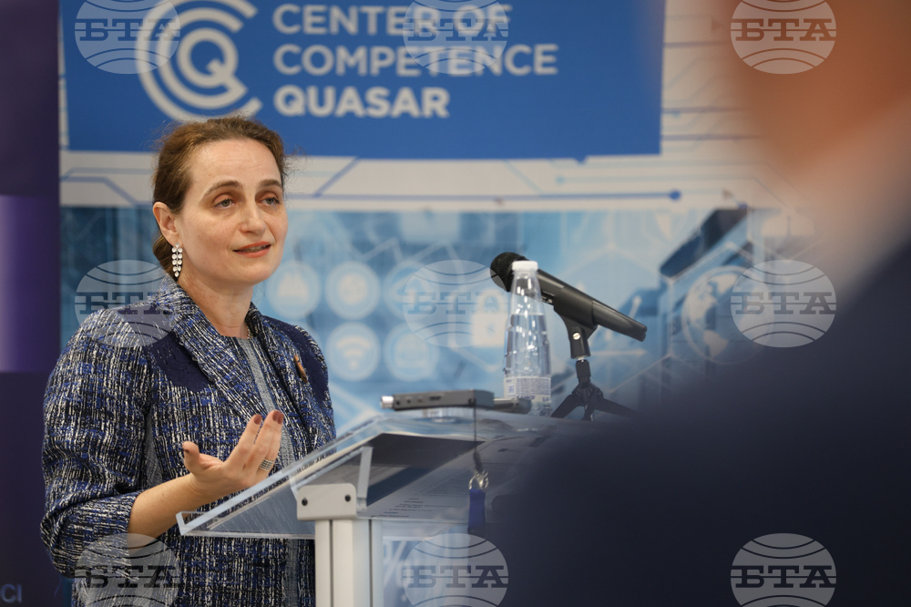 Институт по роботика при Българската академия на науките - квантово-комуникационно трасе - изграждане