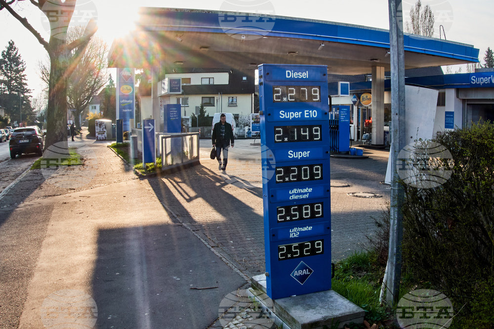 Germany Iran US Israel