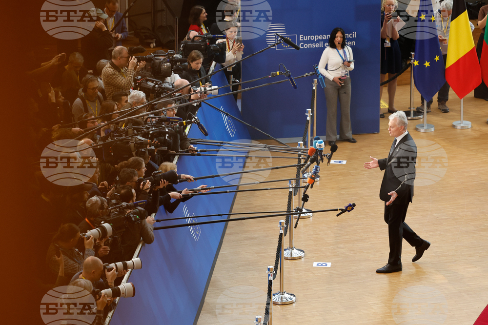 Belgium EU Summit