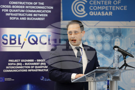 Институт по роботика при Българската академия на науките - квантово-комуникационно трасе - изграждане