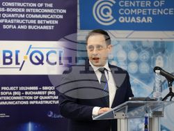 Институт по роботика при Българската академия на науките - квантово-комуникационно трасе - изграждане