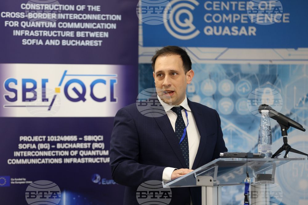 Институт по роботика при Българската академия на науките - квантово-комуникационно трасе - изграждане