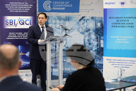 Институт по роботика при Българската академия на науките - квантово-комуникационно трасе - изграждане