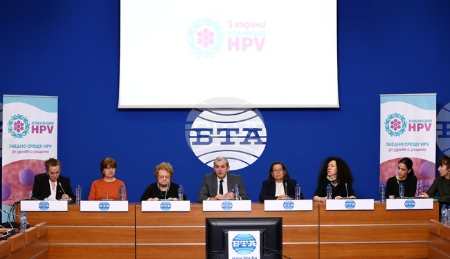 Национален пресклуб на БТА София - Коалиция HPV - пресконференция