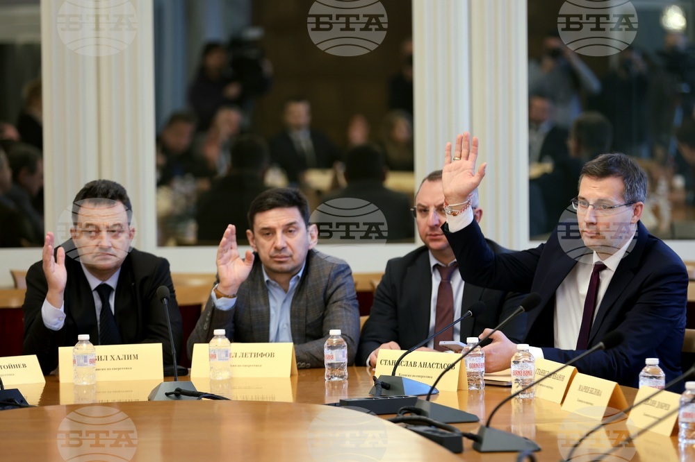Народно събрание - Комисия по енергетика - извънредно заседание