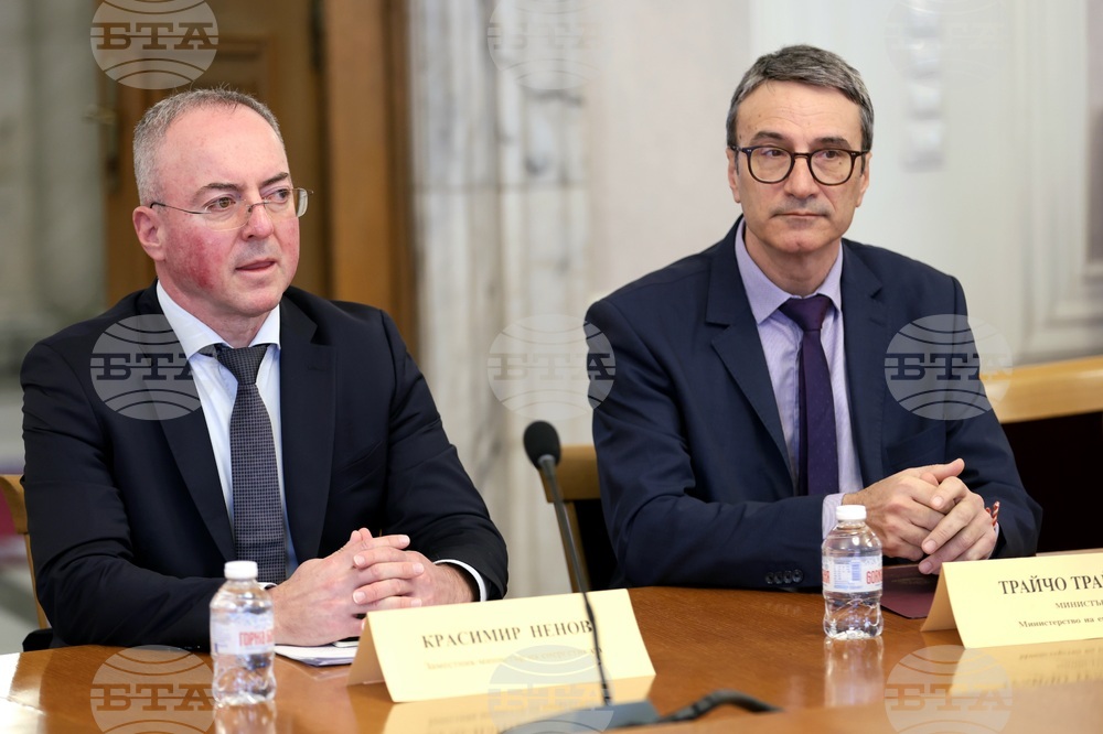 Народно събрание - Комисия по енергетика - извънредно заседание