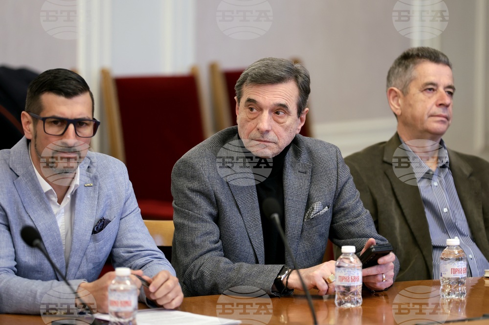 Народно събрание - Комисия по енергетика - извънредно заседание