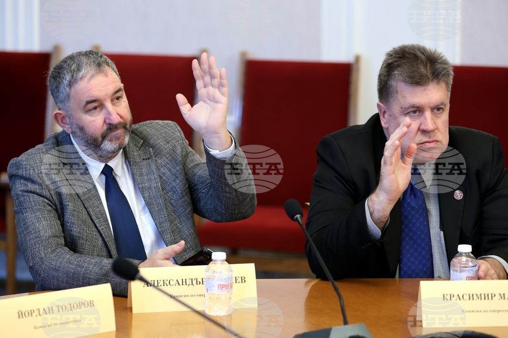 Народно събрание - Комисия по енергетика - извънредно заседание