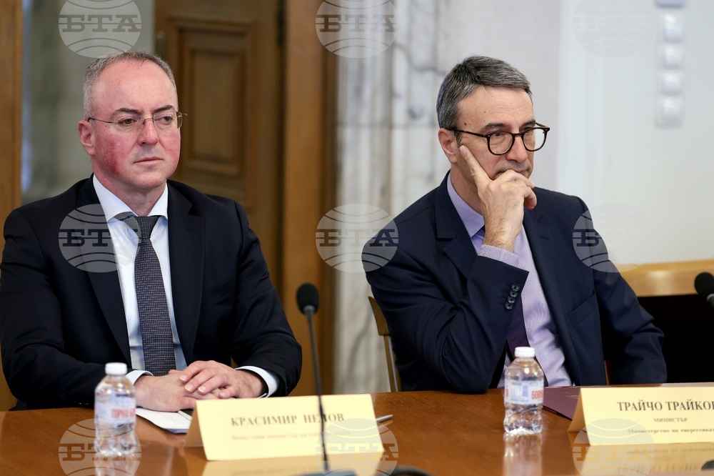 Народно събрание - Комисия по енергетика - извънредно заседание