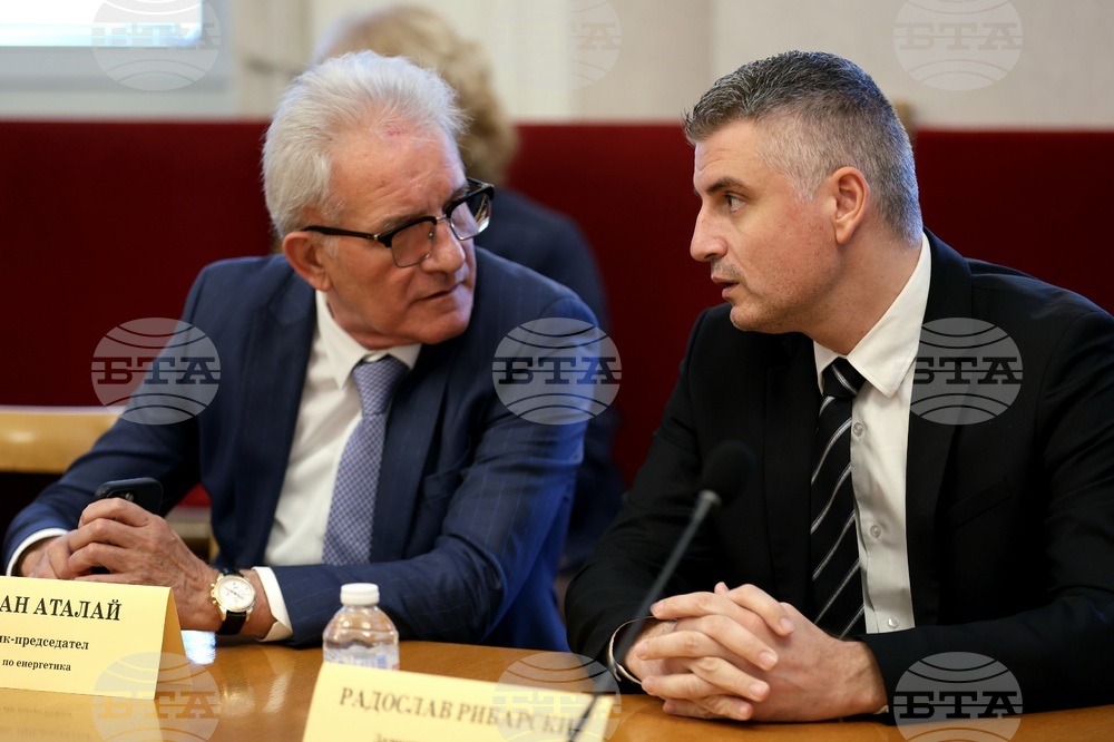 Народно събрание - Комисия по енергетика - извънредно заседание