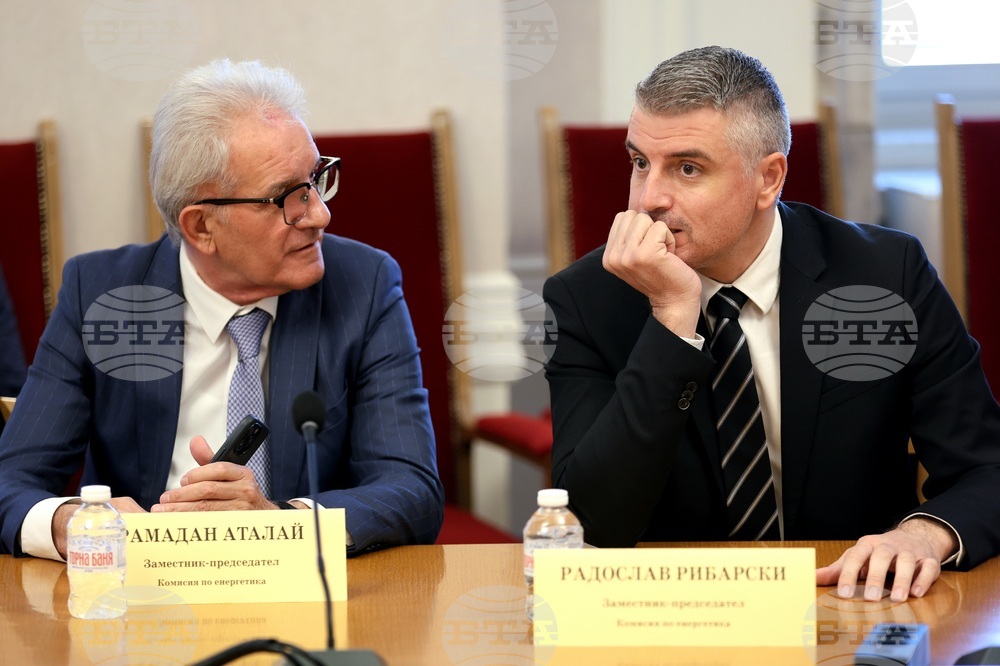 Народно събрание - Комисия по енергетика - извънредно заседание