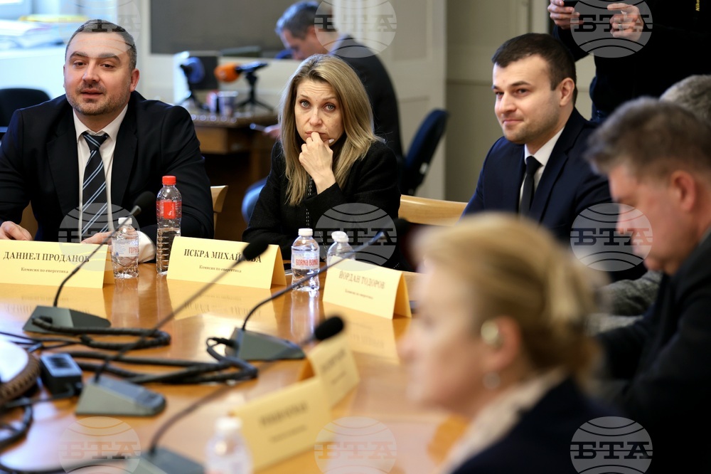 Народно събрание - Комисия по енергетика - извънредно заседание