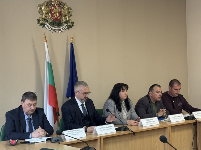Областна администрация Кюстендил: Заседание на Областната епизоотична комисия 