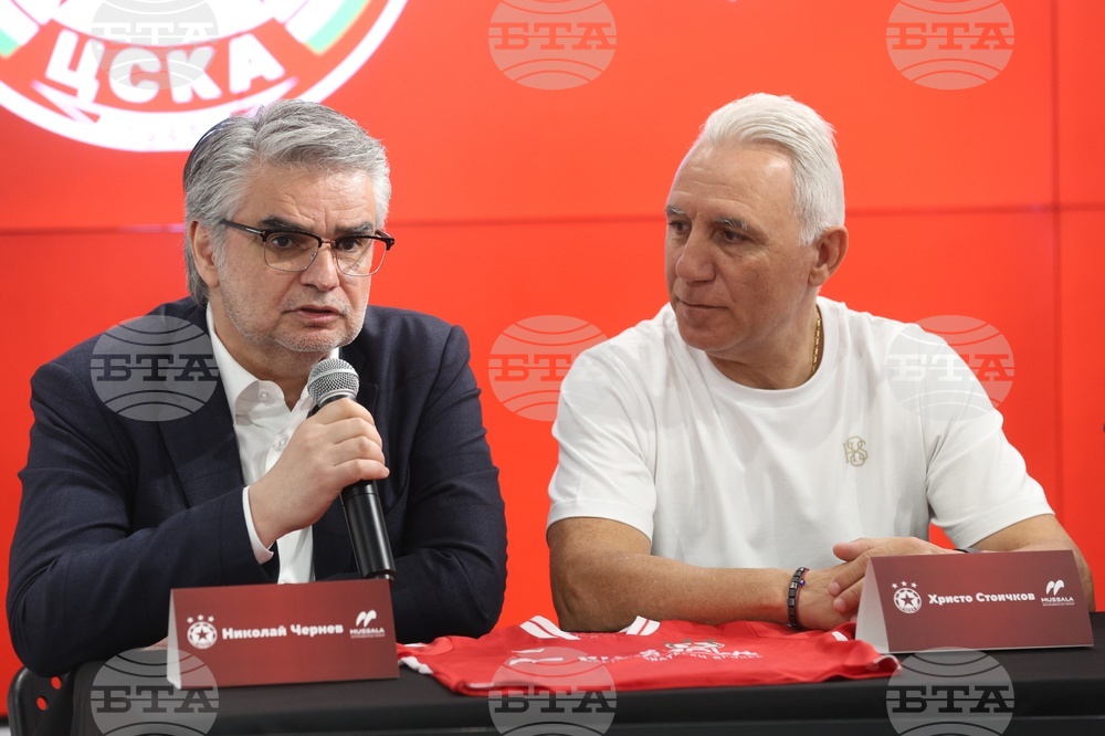 ЦСКА - партньорство - пресконференция