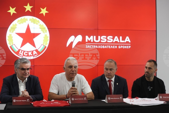 Бойко Величков: „Искаме да дадем най-доброто футболно обучение на децата“