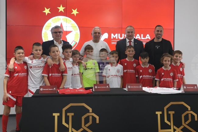 ЦСКА - партньорство - пресконференция