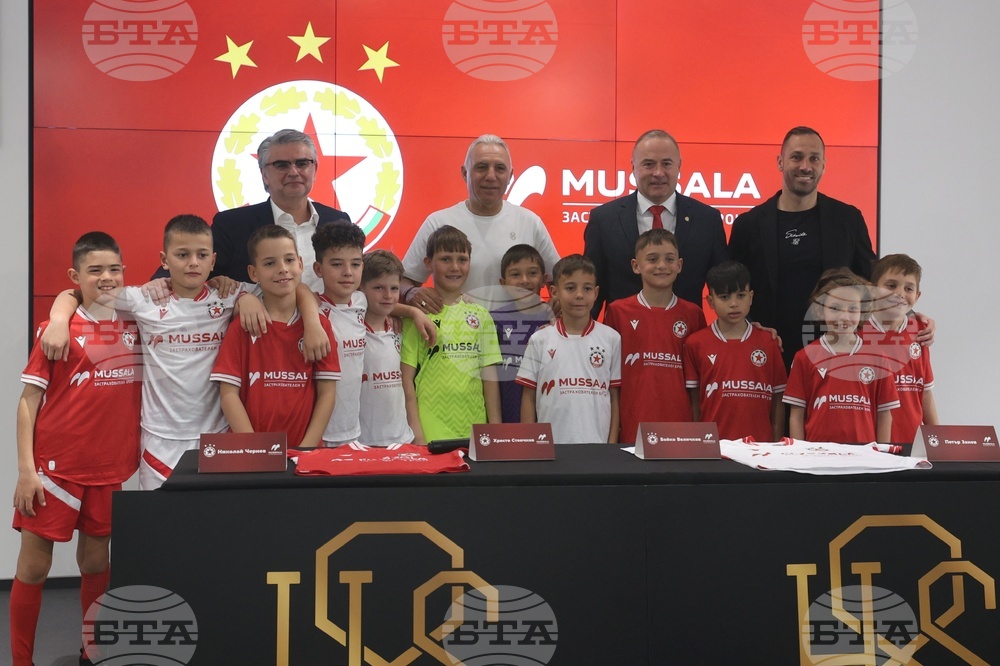 ЦСКА - партньорство - пресконференция