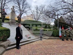 Шумен - Годишнина от Унгарската революция - церемония