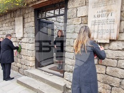 Шумен - Годишнина от Унгарската революция - церемония