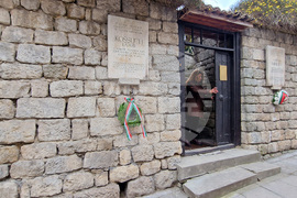 Шумен - Годишнина от Унгарската революция - церемония